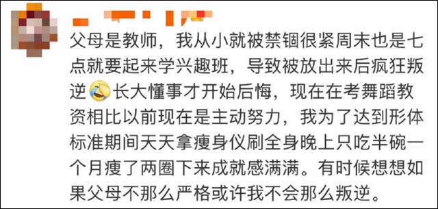 微信图片_20210610161222.jpg