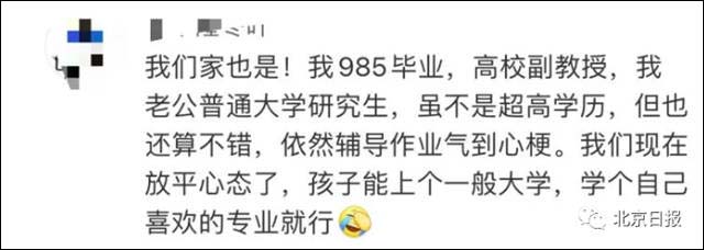 微信图片_20210610161238.jpg