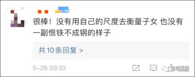 微信图片_20210610161241.jpg