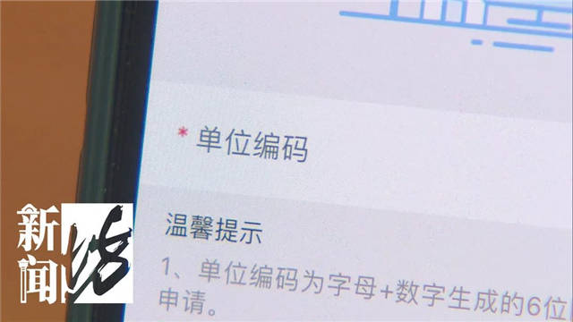 1623398514218.jpg 微信图片_20210611154649.jpg