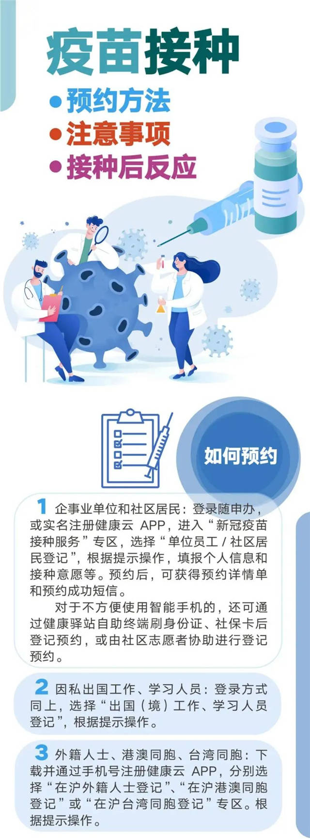 1623398626891.jpg 微信图片_20210611154704.jpg