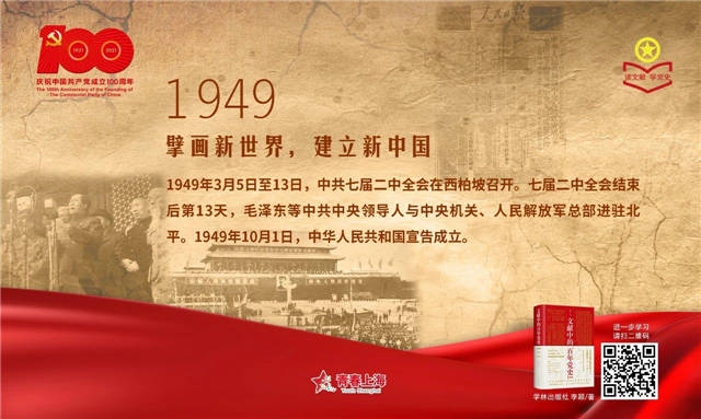 1623398677456.jpg 微信图片_20210611154711.jpg