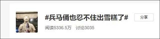 微信图片_20210612122006.jpg