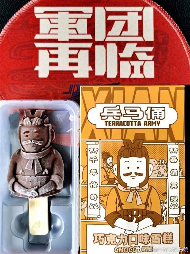 微信图片_20210612122021.jpg
