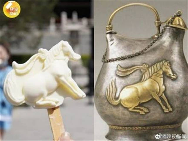 微信图片_20210612122033.jpg