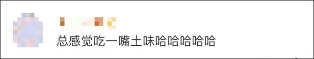 微信图片_20210612122054.jpg