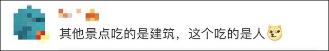 微信图片_20210612122057.jpg