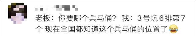 微信图片_20210612122103.jpg