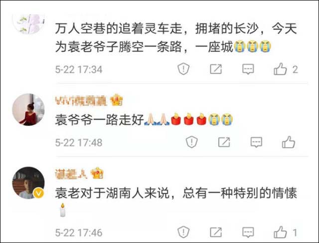 1623473668069.jpg 微信图片_20210612124527.jpg