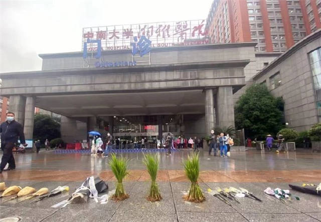 1623473695886.jpg 微信图片_20210612124533.jpg