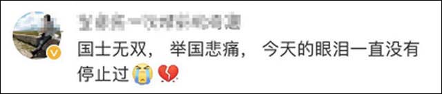 1623473720559.jpg 微信图片_20210612124538.jpg