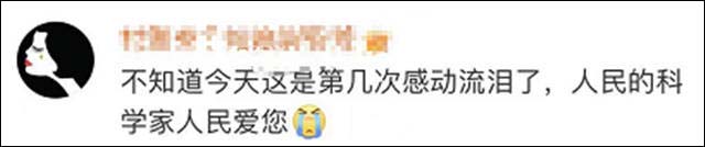 1623473726810.jpg 微信图片_20210612124542.jpg