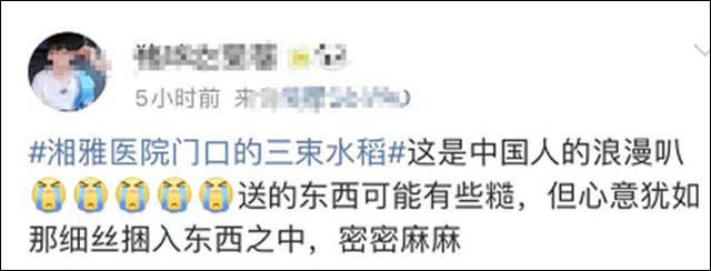 1623473733655.jpg 微信图片_20210612124546.jpg