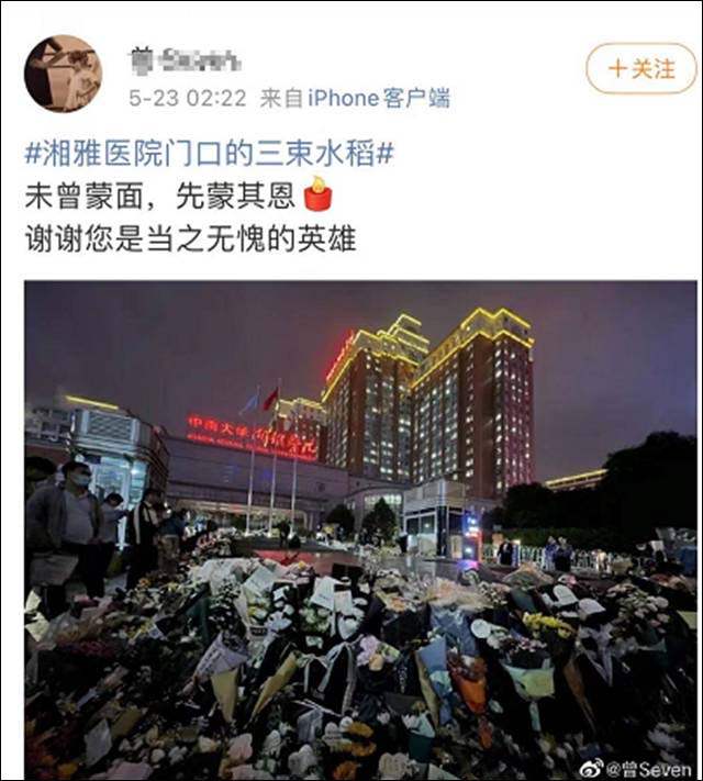 1623473739851.jpg 微信图片_20210612124549.jpg