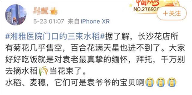 1623473763231.jpg 微信图片_20210612124552.jpg