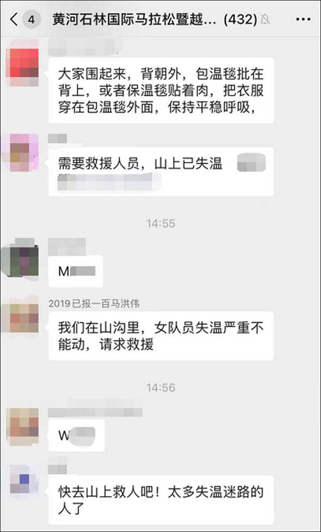 1623474513436.jpg 微信图片_20210612130102.jpg