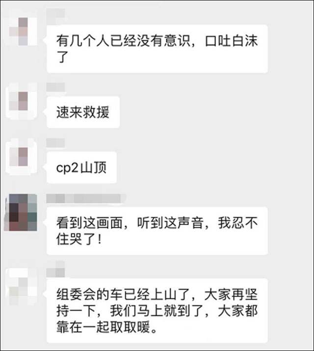 1623474519419.jpg 微信图片_20210612130104.jpg