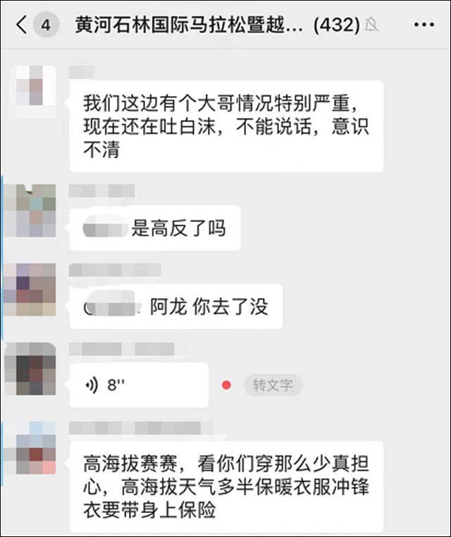1623474530902.jpg 微信图片_20210612130111.jpg
