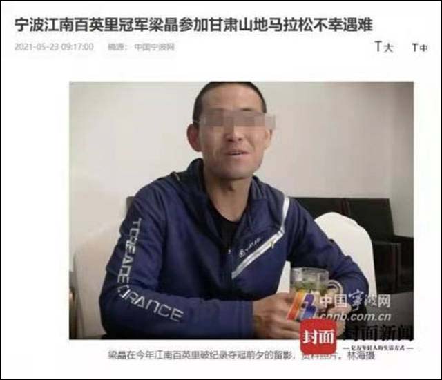 1623474662216.jpg 微信图片_20210612130124.jpg