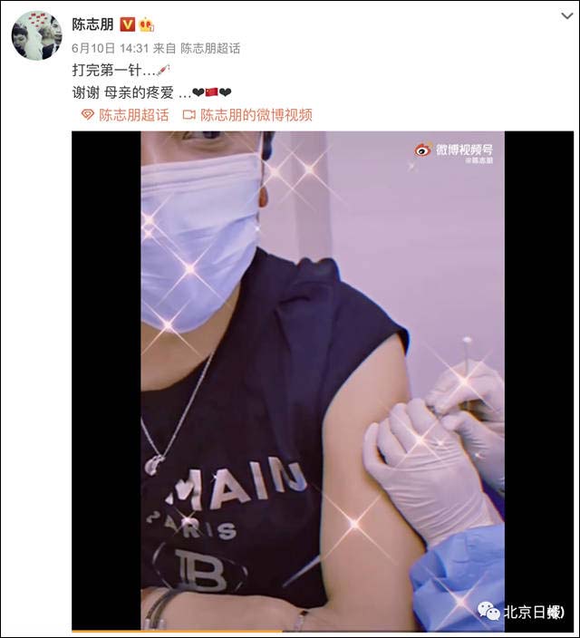 1623742921505.jpg 微信图片_20210615153654.jpg