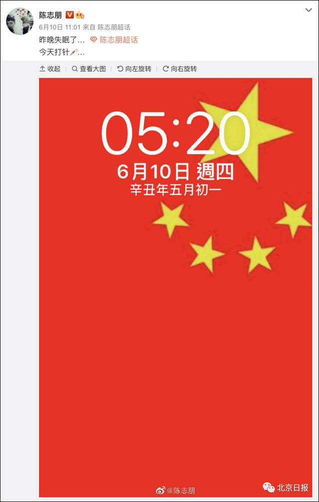 1623742933664.jpg 微信图片_20210615153658.jpg