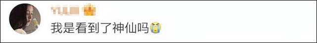 微信图片_20210615154713.jpg