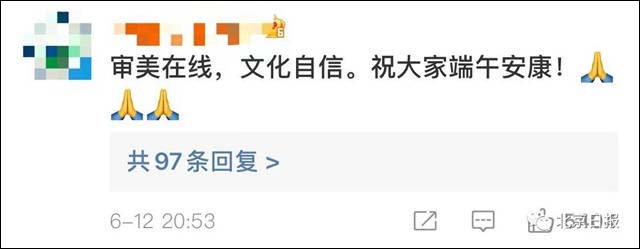 微信图片_20210615154719.jpg