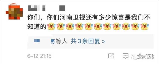 微信图片_20210615154734.jpg