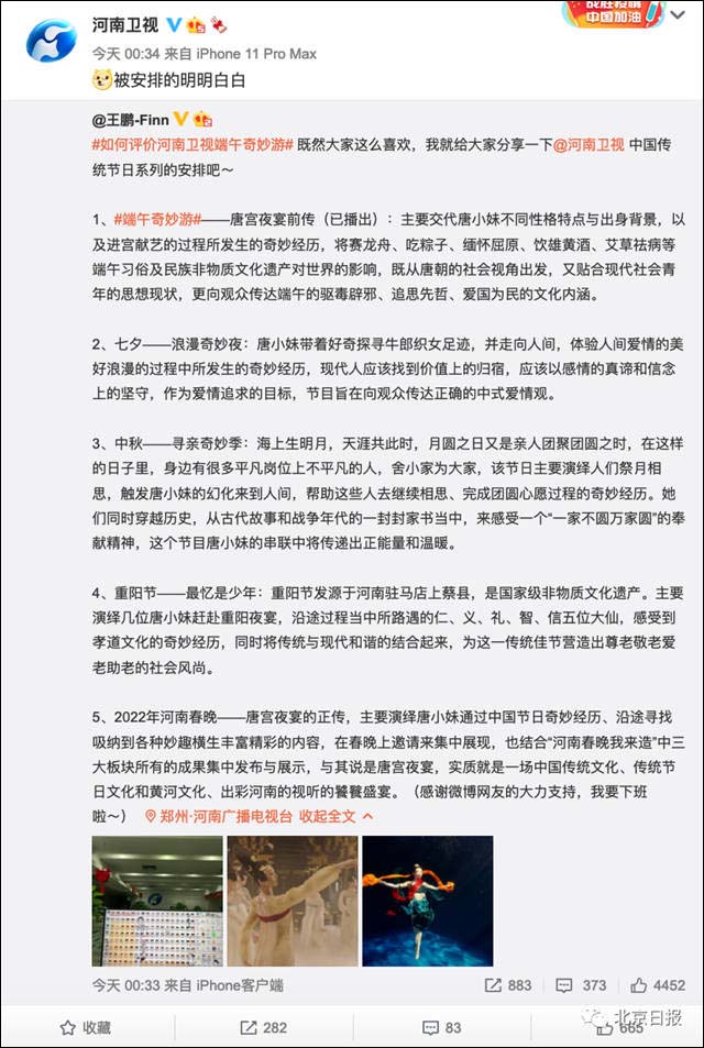 微信图片_20210615154739.jpg