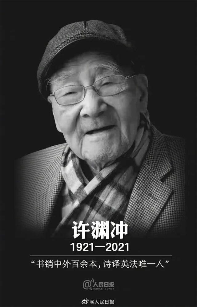 1623910721809.jpg 微信图片_20210617141227.jpg