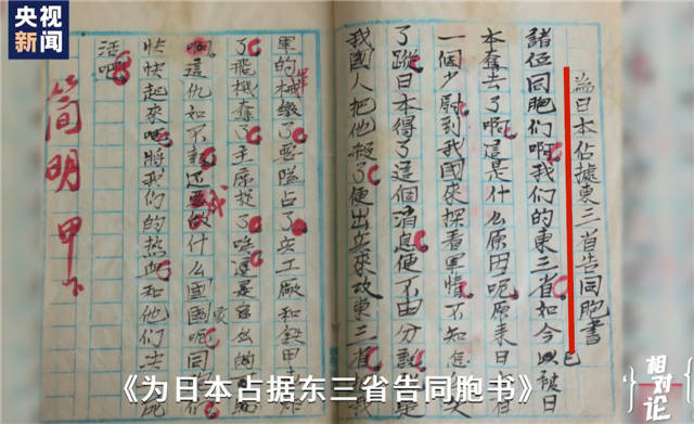 1623910972174.jpg 微信图片_20210617141247.jpg