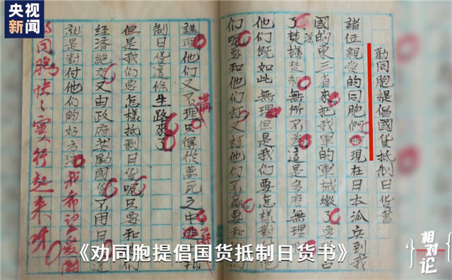 1623910999544.jpg 微信图片_20210617141251.jpg