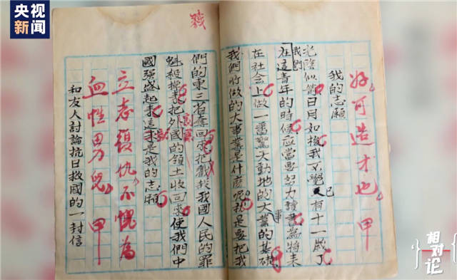 1623911063232.jpg 微信图片_20210617141255.jpg