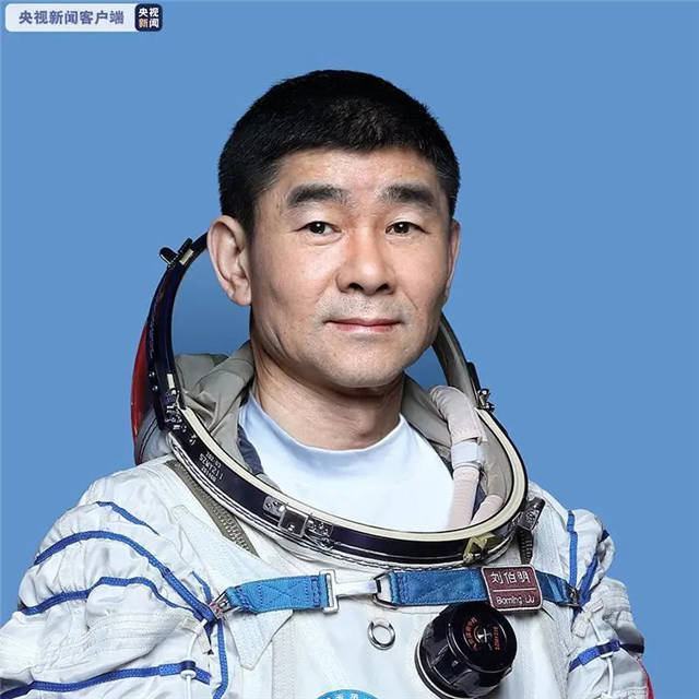 1623913015726.jpg 微信图片_20210617144029.jpg
