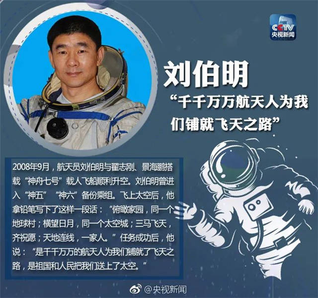1623913096209.jpg 微信图片_20210617144055.jpg