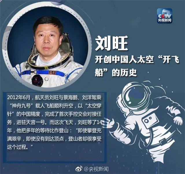 1623913118016.jpg 微信图片_20210617144120.jpg