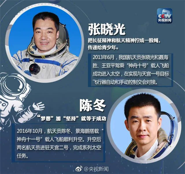 1623913132697.jpg 微信图片_20210617144129.jpg