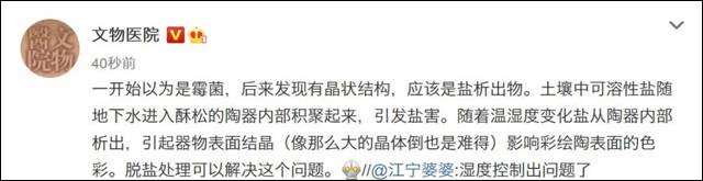 1623914125537.jpg 微信图片_20210617150845.jpg