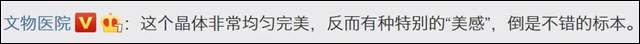 1623914153747.jpg 微信图片_20210617150848.jpg