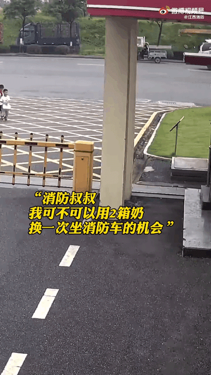 1623995799643.gif 1623995799643.gif