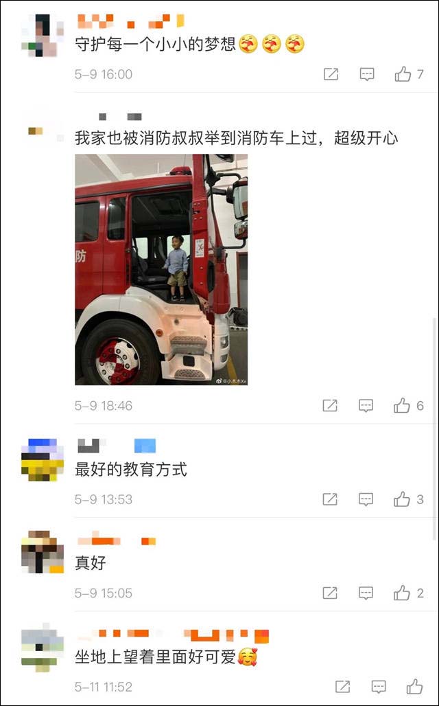 1623995973185.jpg 微信图片_20210618133912.jpg