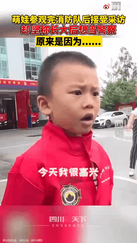 1623996024223.gif 1623996024223.gif