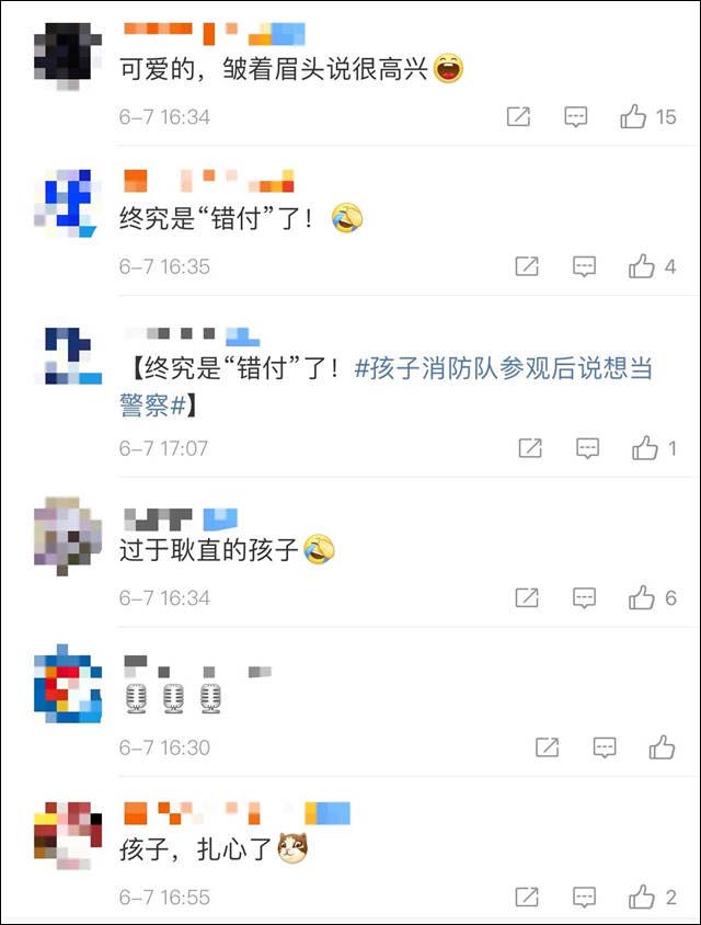 1623996046702.jpg 微信图片_20210618133923.jpg