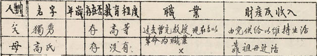 1624002626722.jpg 微信图片_20210618154019.jpg