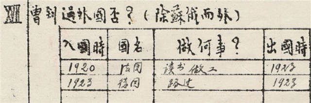 1624002660885.jpg 微信图片_20210618154028.jpg