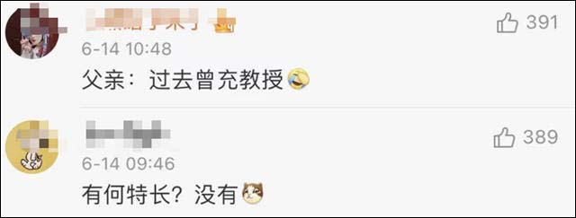 1624002678294.jpg 微信图片_20210618154036.jpg