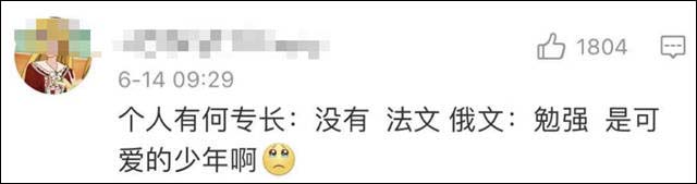 1624002693080.jpg 微信图片_20210618154043.jpg