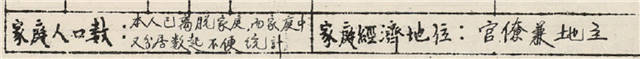 1624002740943.jpg 微信图片_20210618154104.jpg