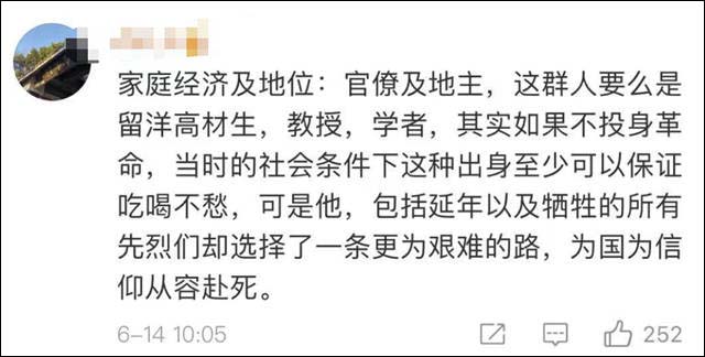 1624002749550.jpg 微信图片_20210618154111.jpg