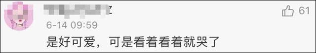 1624002800866.jpg 微信图片_20210618154121.jpg